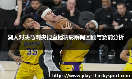 星空体育官网