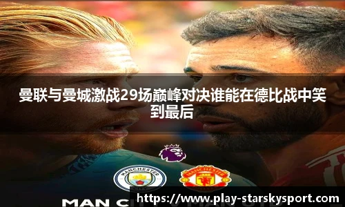 星空体育官方网站