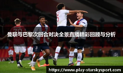 星空体育app下载