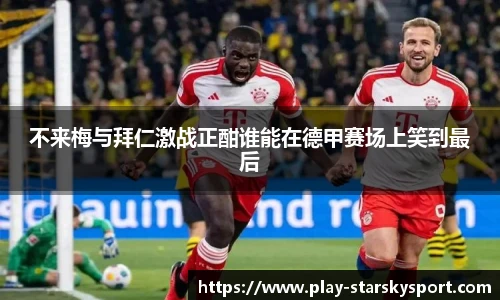 星空体育官方网站