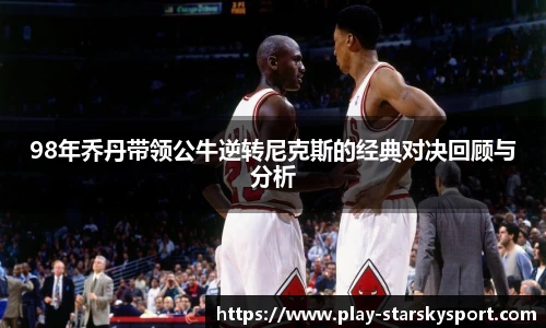 星空体育官方网站