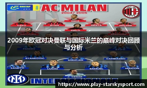 星空体育app下载